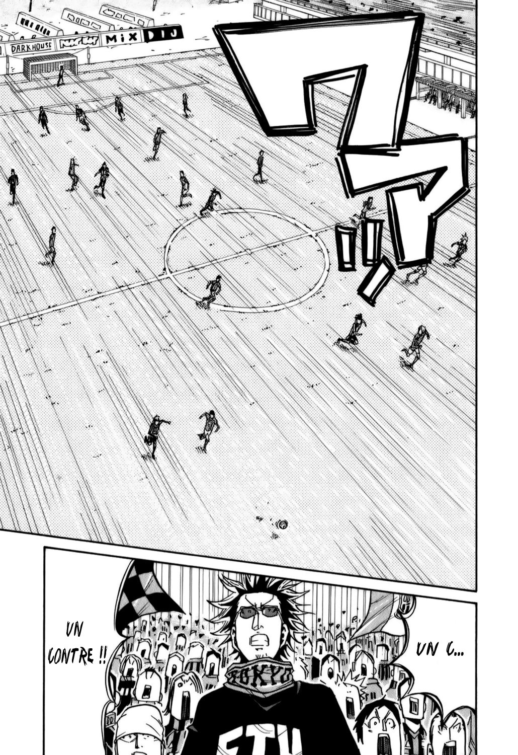 img Giant killing 22